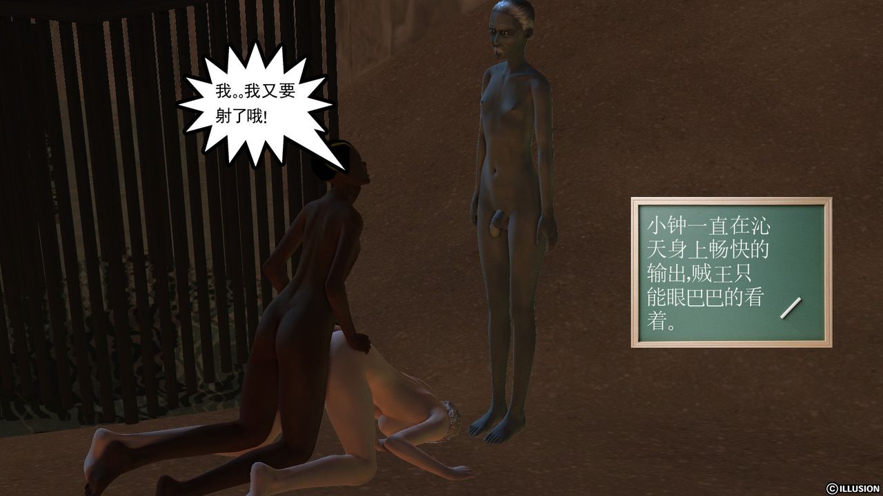 104.jpg