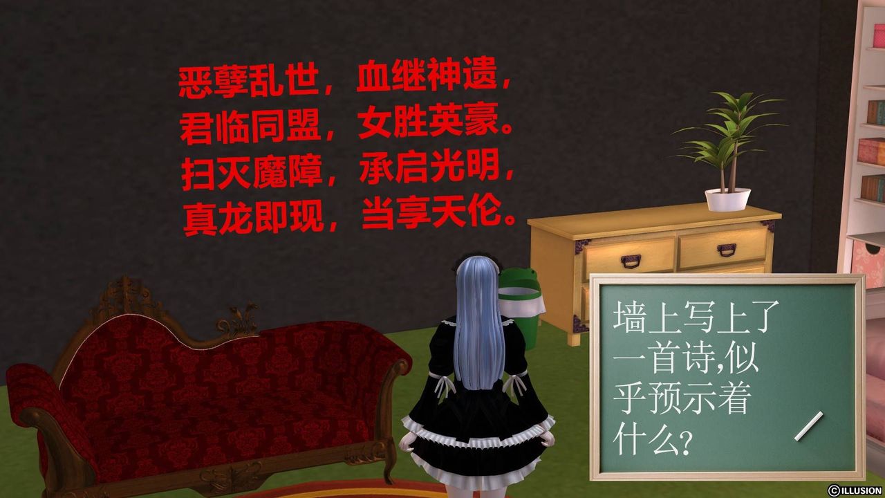 88.jpg