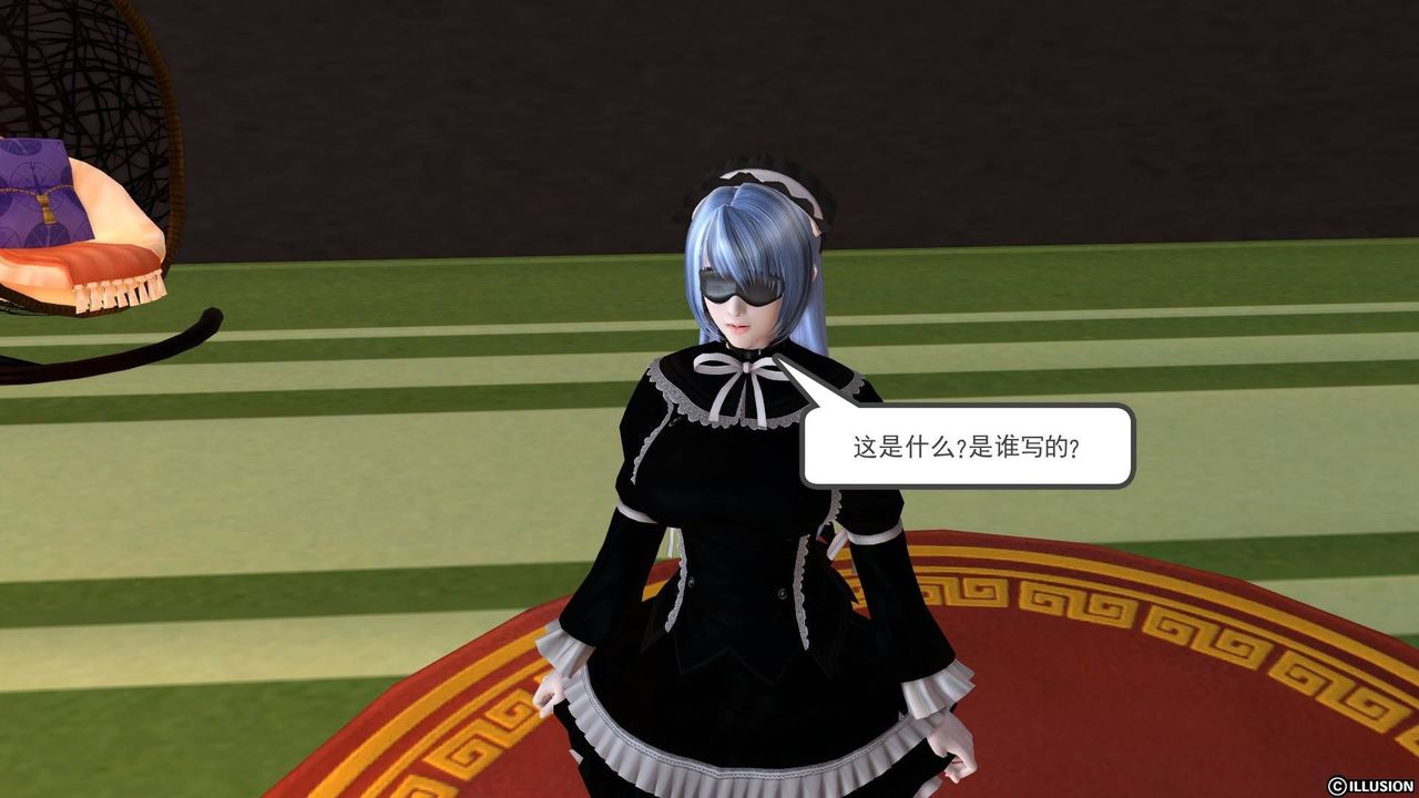 87.jpg