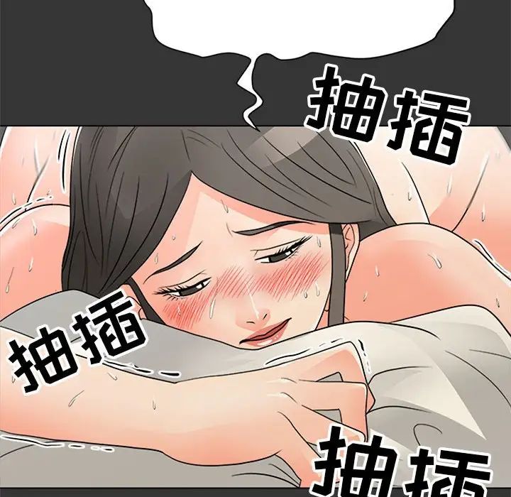 92.jpg