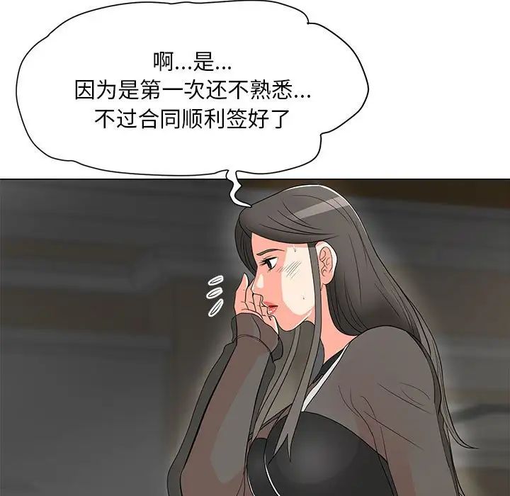 71.jpg