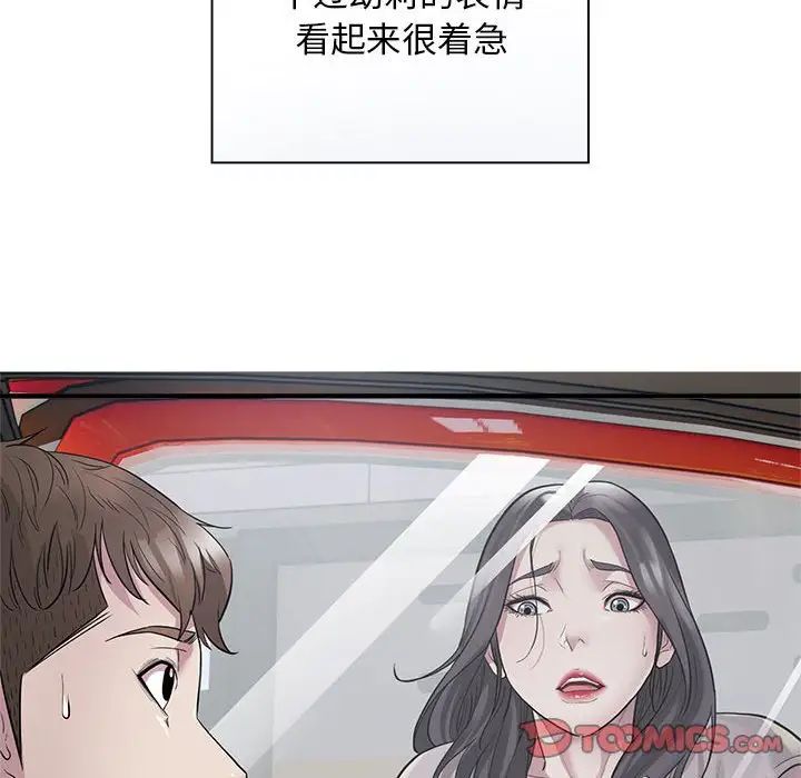132.jpg
