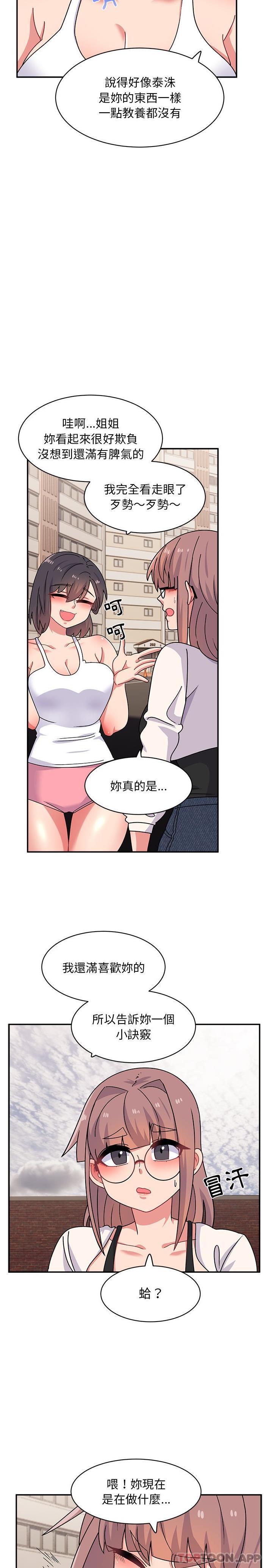12.jpg