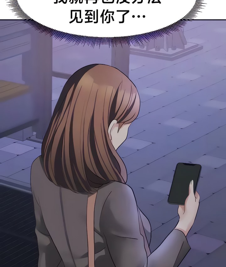 86.jpg