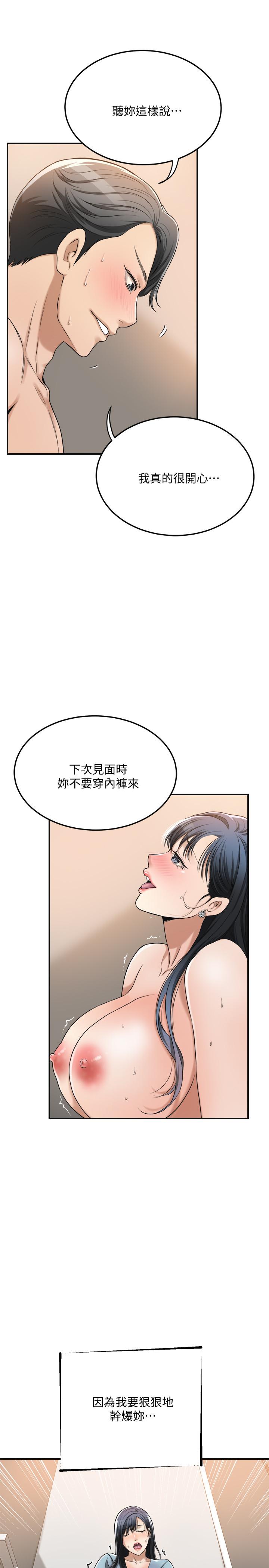 70.jpg