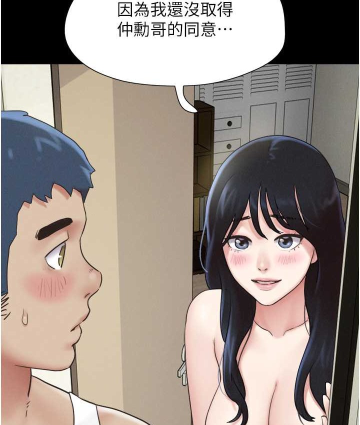 156.jpg