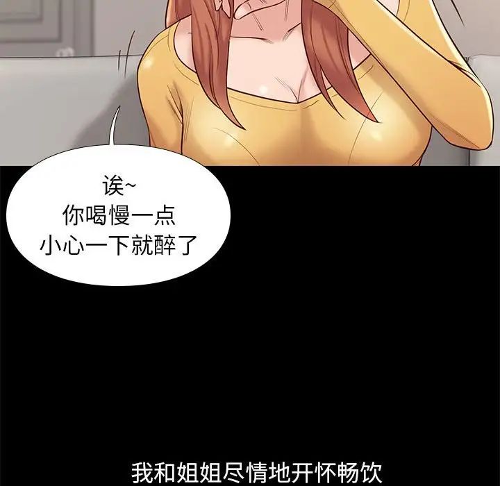 118.jpg