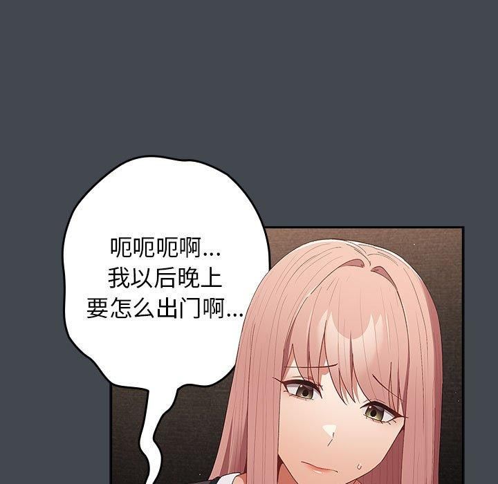 98.jpg