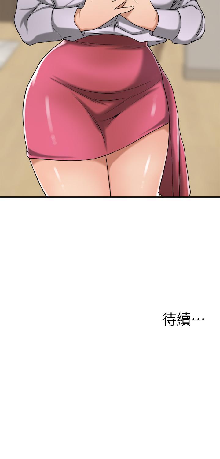 86.jpg