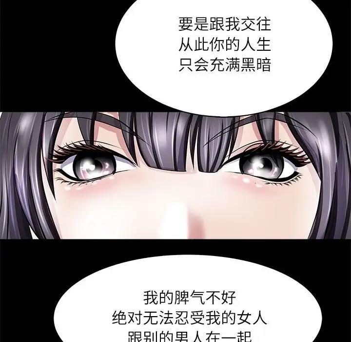89.jpg