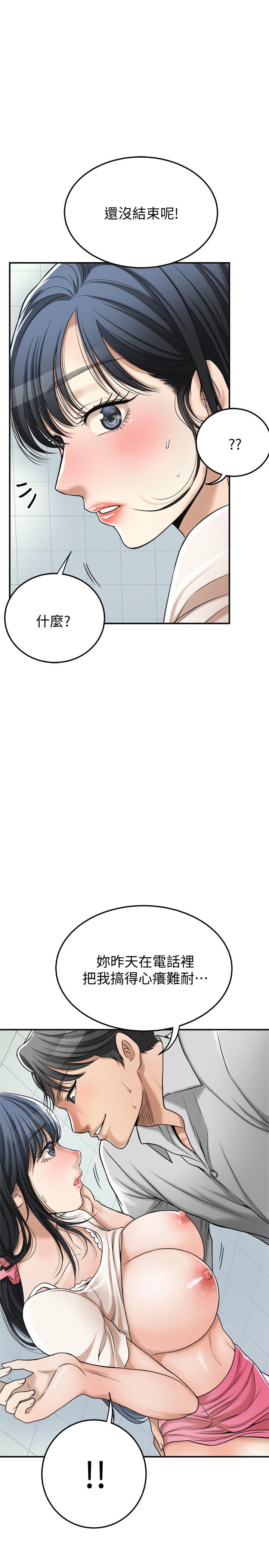 78.jpg