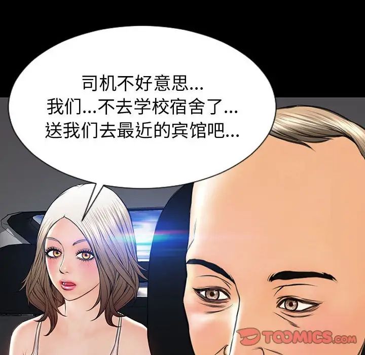 59.jpg