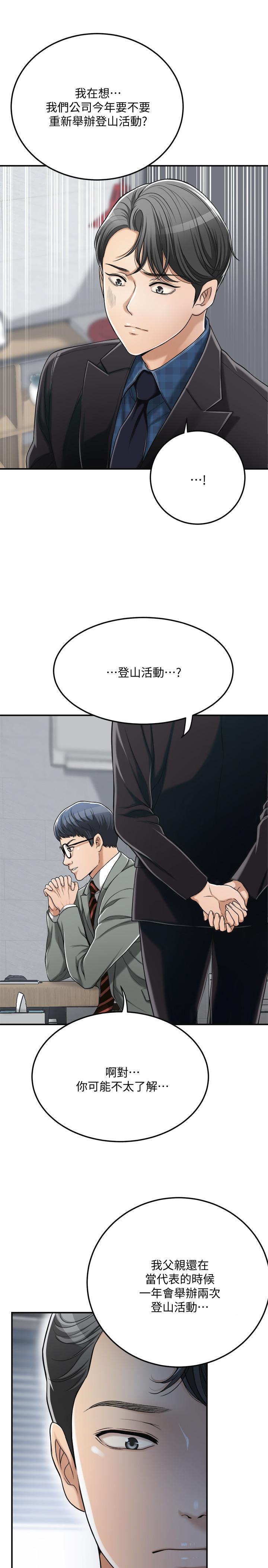 53.jpg
