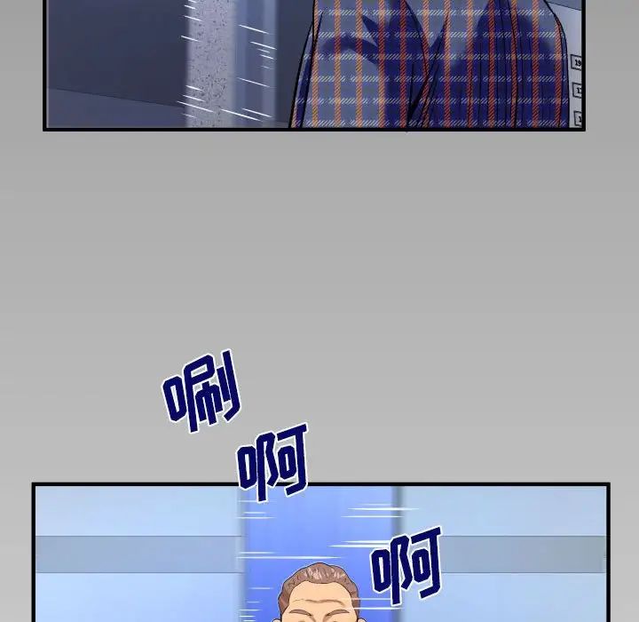 82.jpg