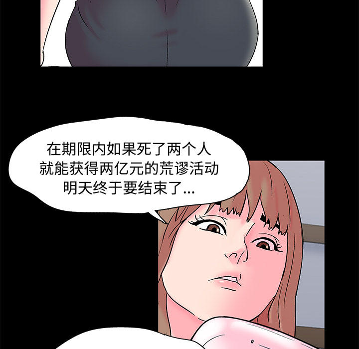 72.jpg