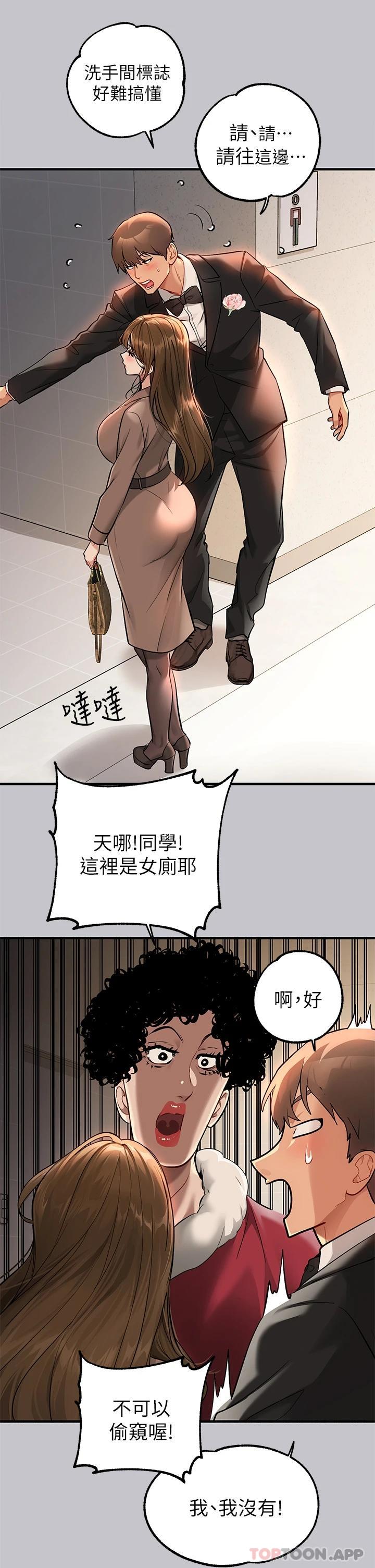 54.jpg