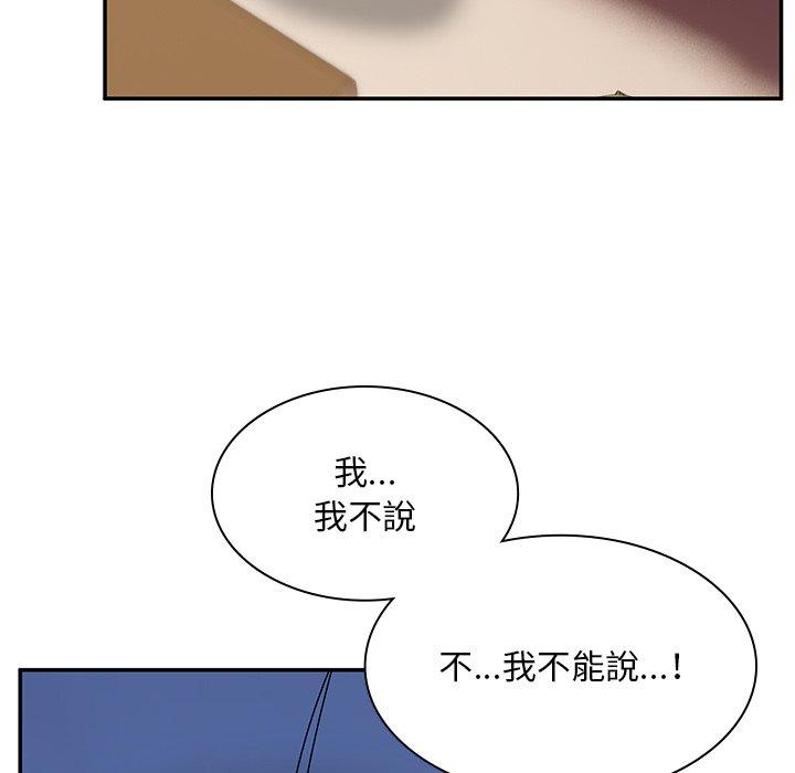 108.jpg