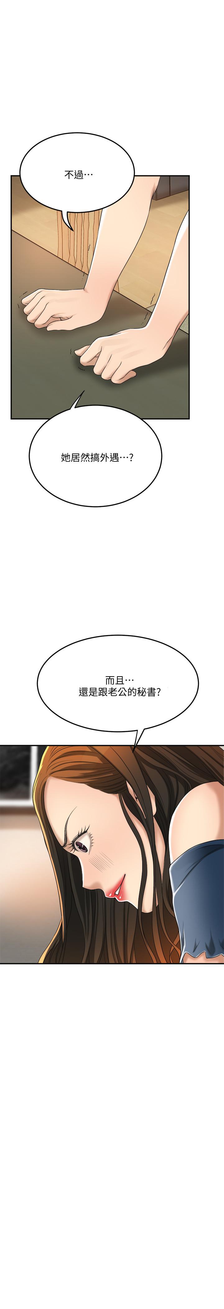 76.jpg