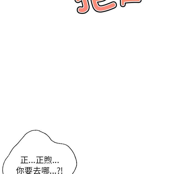 112.jpg
