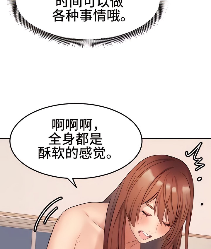 124.jpg