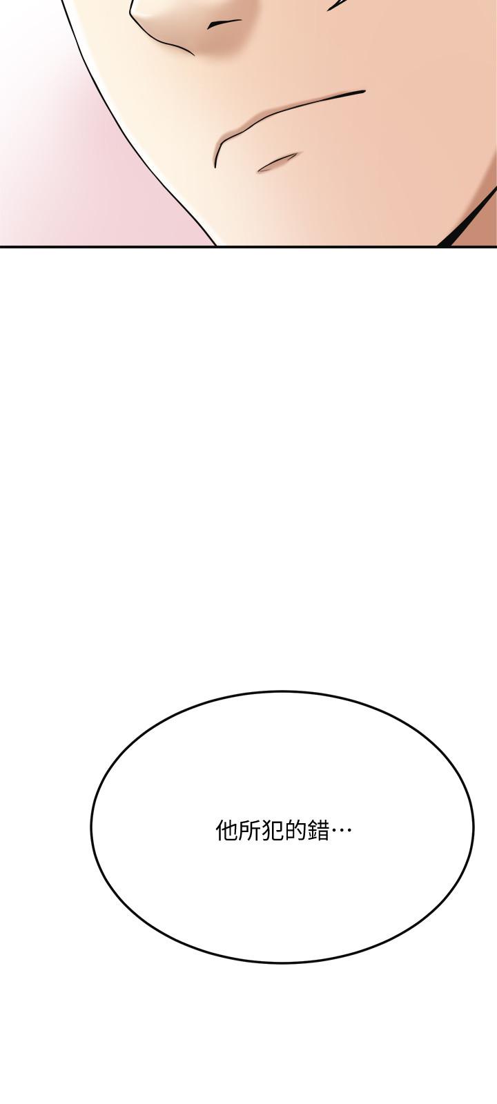 74.jpg