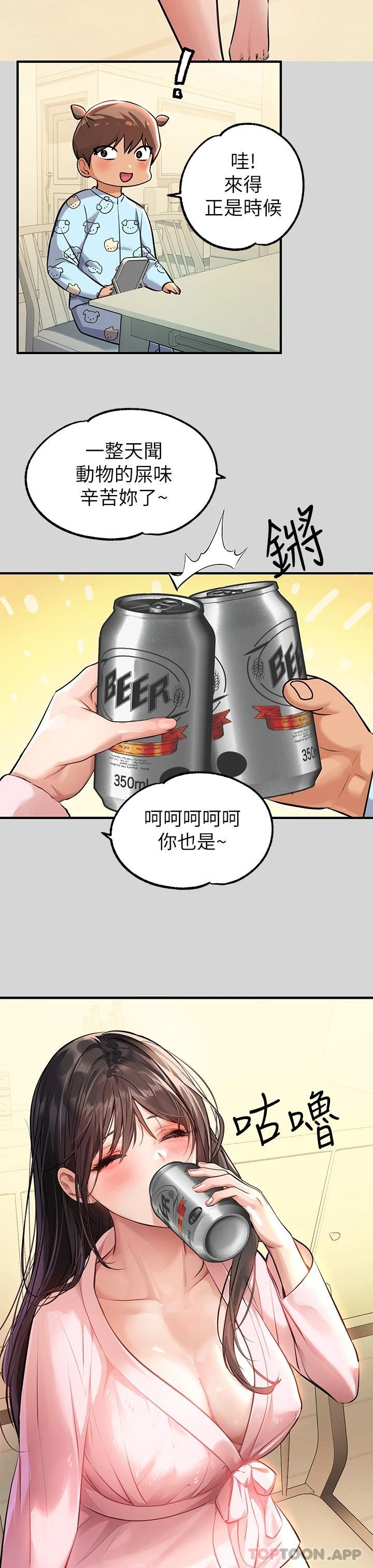 13.jpg