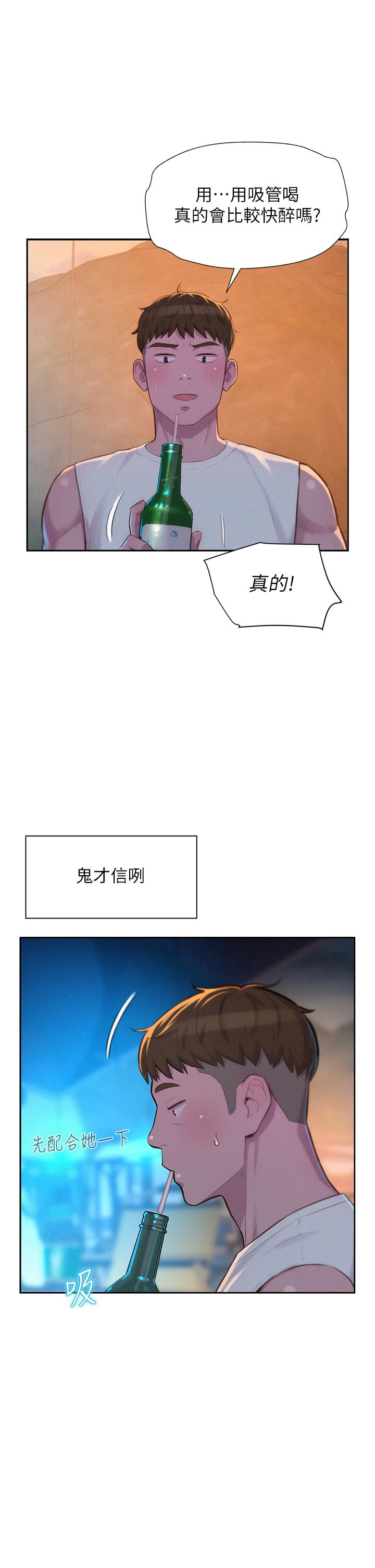 52.jpg