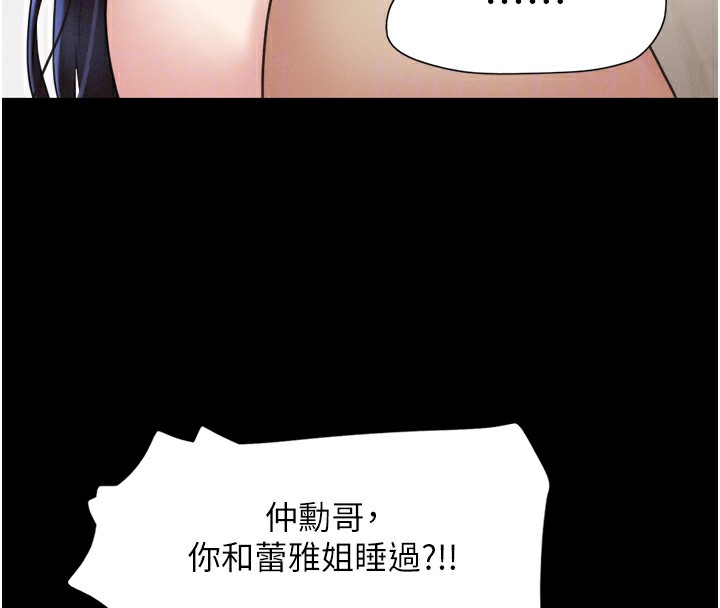 118.jpg