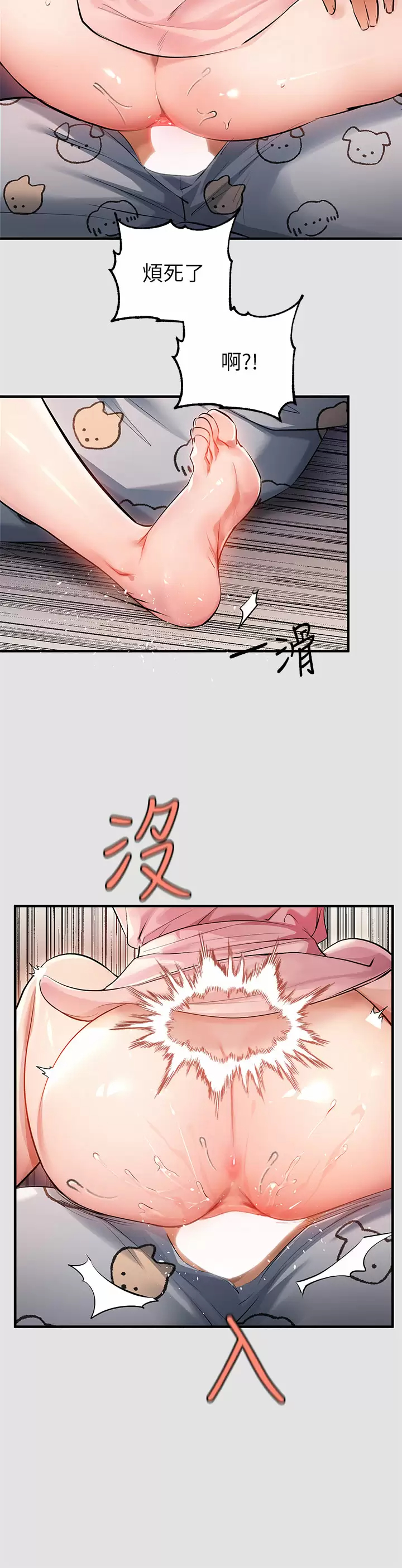 47.jpg