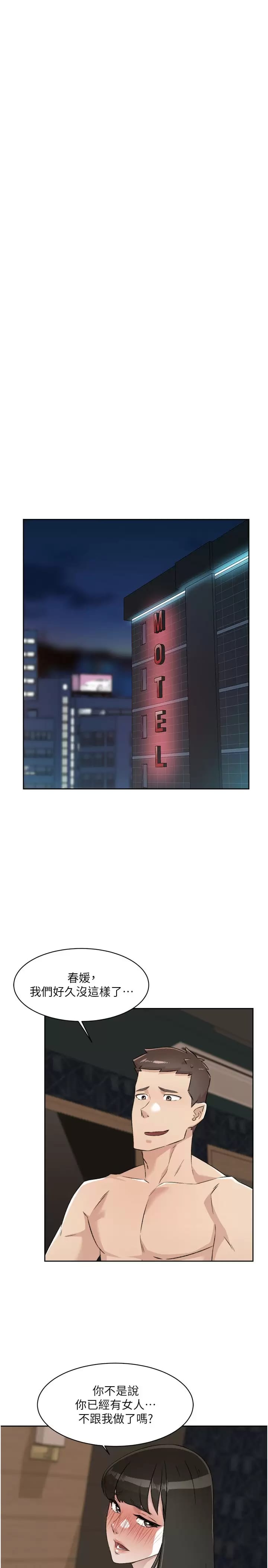 54.jpg