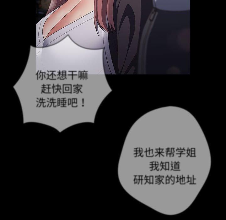80.jpg