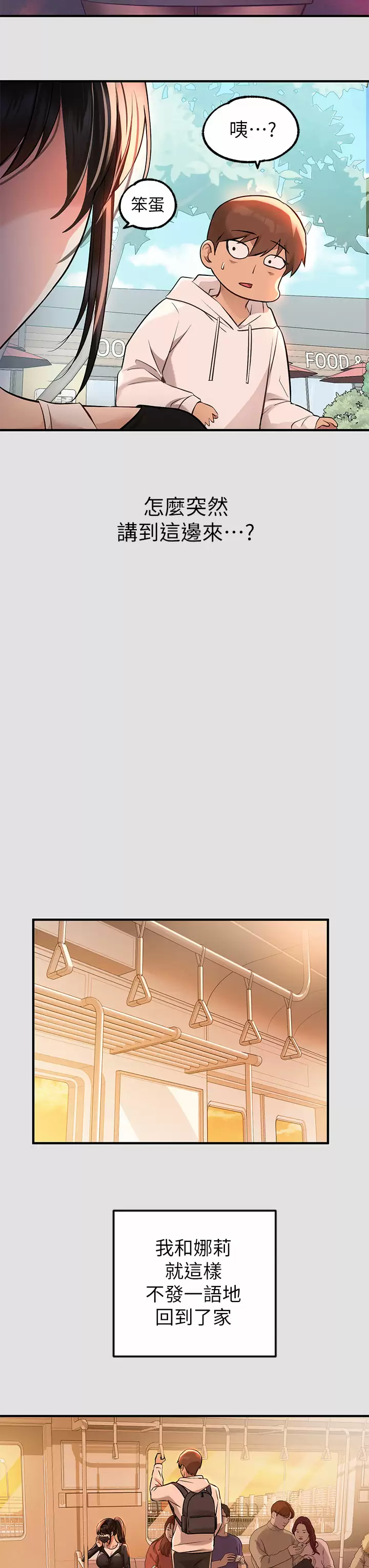 59.jpg