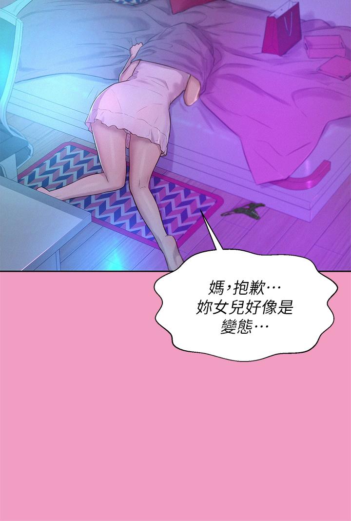 59.jpg