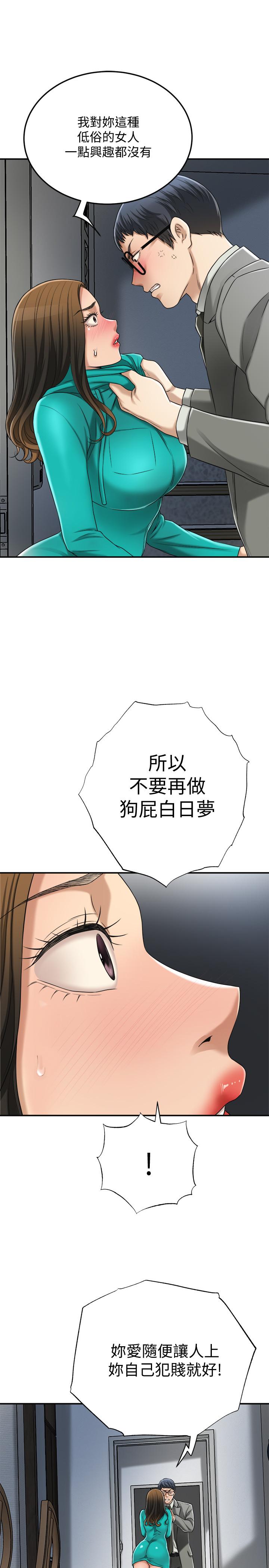 68.jpg