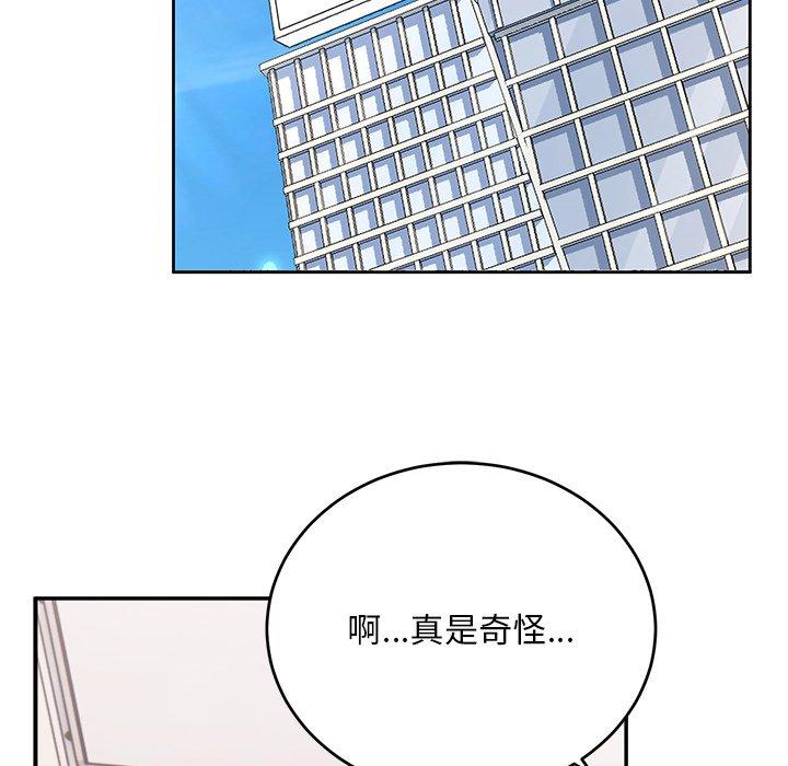 102.jpg