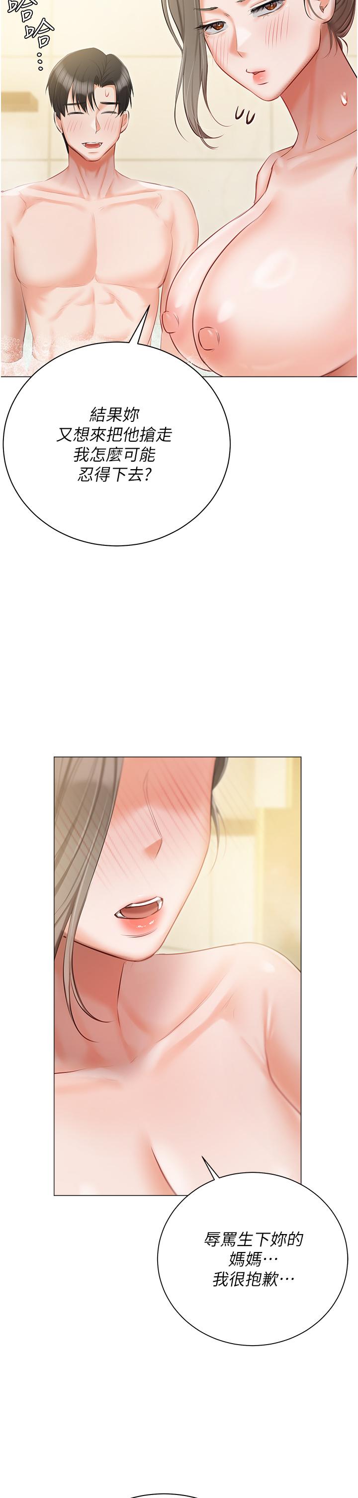 75.jpg