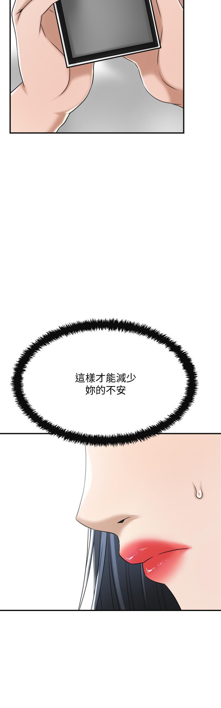 78.jpg
