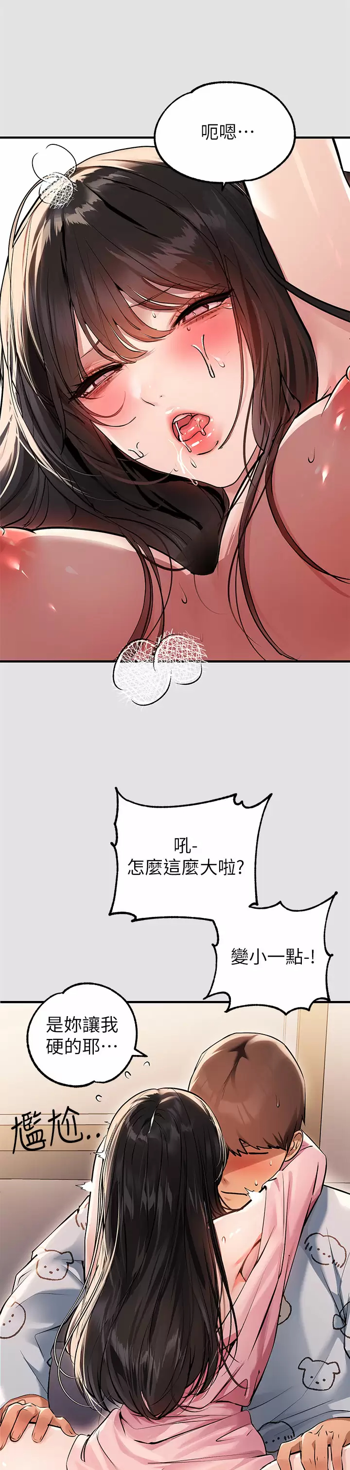 45.jpg