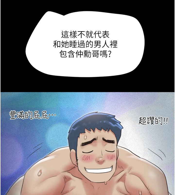 139.jpg