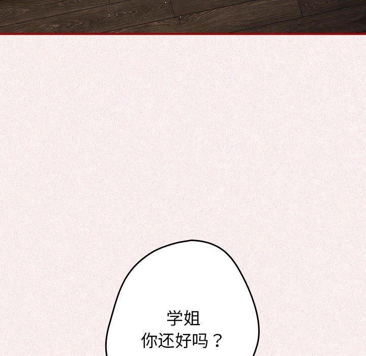 145.jpg