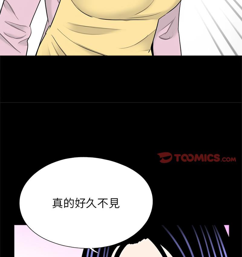96.jpg