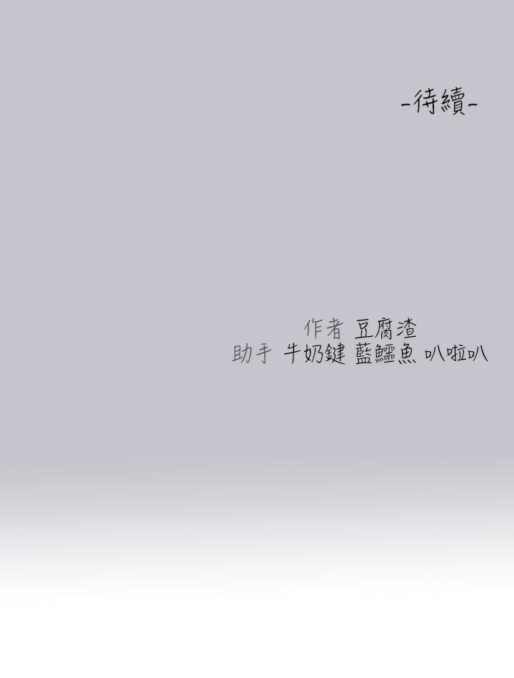 73.jpg