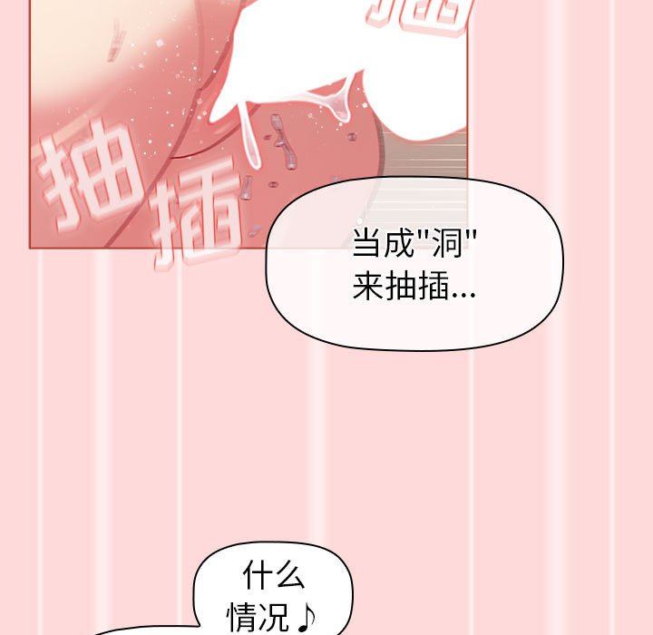 86.jpg