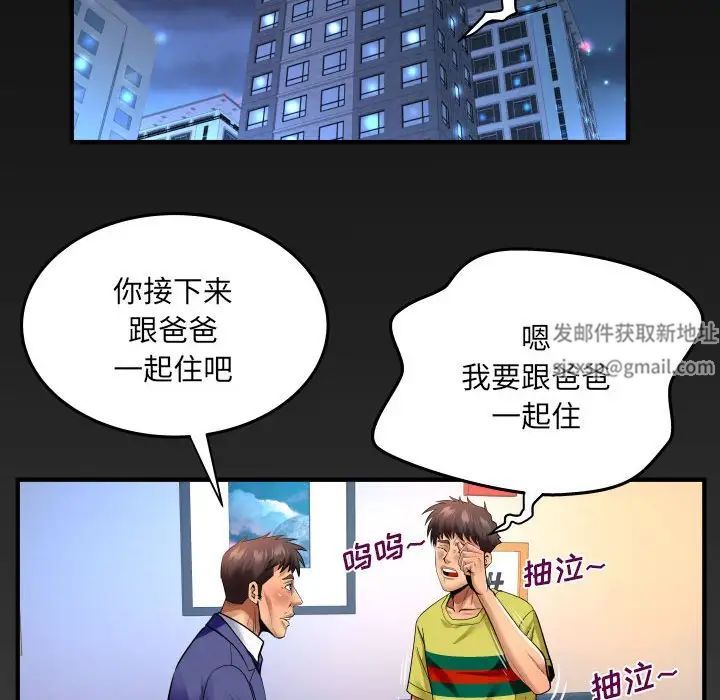 89.jpg