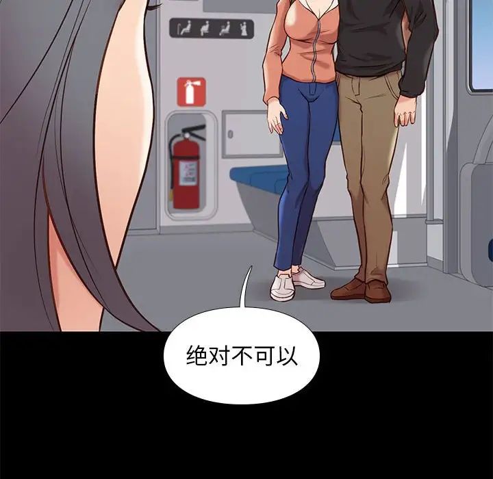 101.jpg