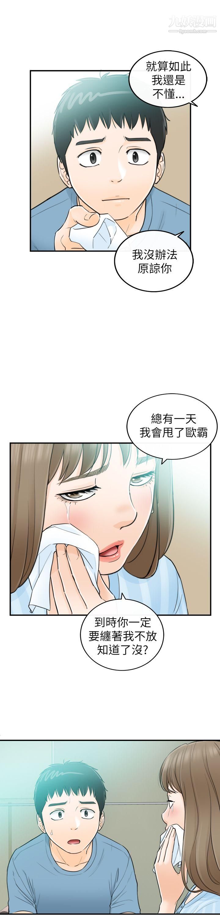 49.jpg