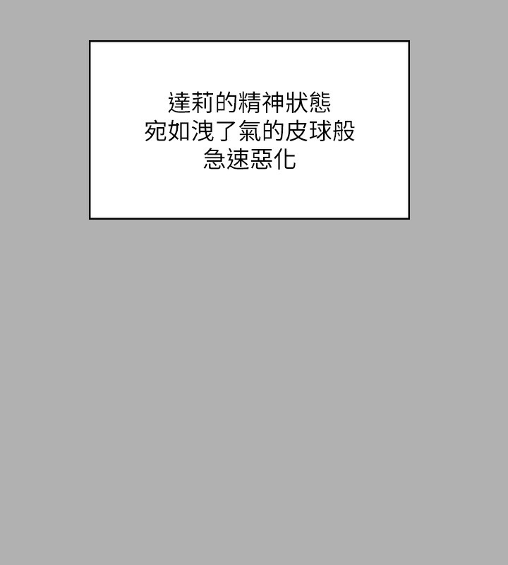 136.jpg