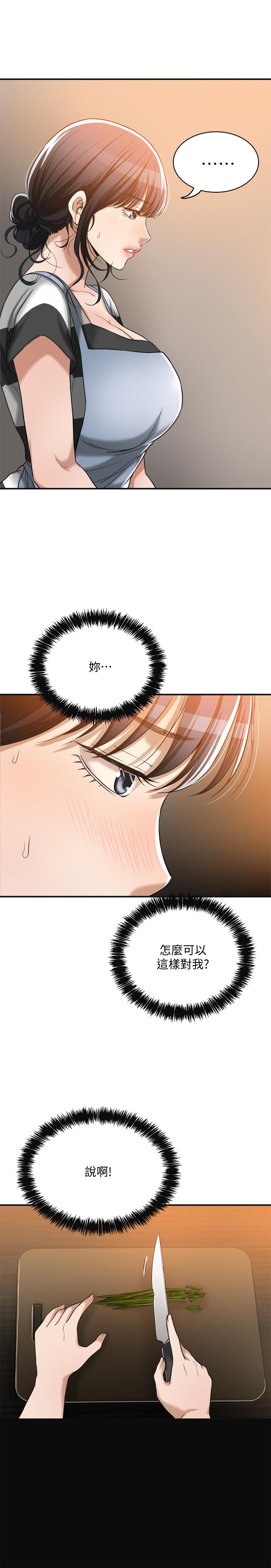 52.jpg