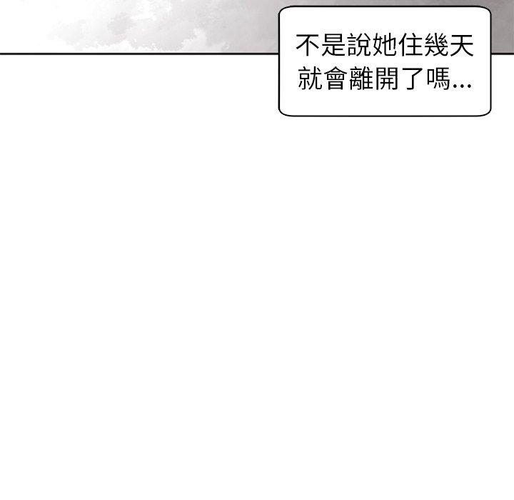 87.jpg