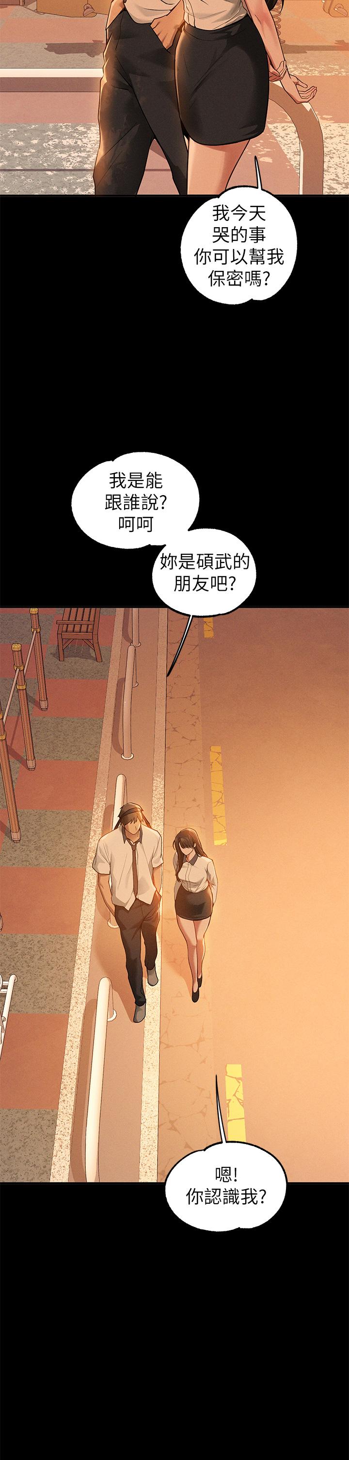 56.jpg